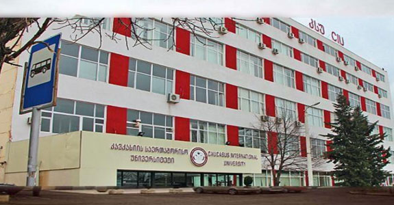 Caucasus-International-Universitys